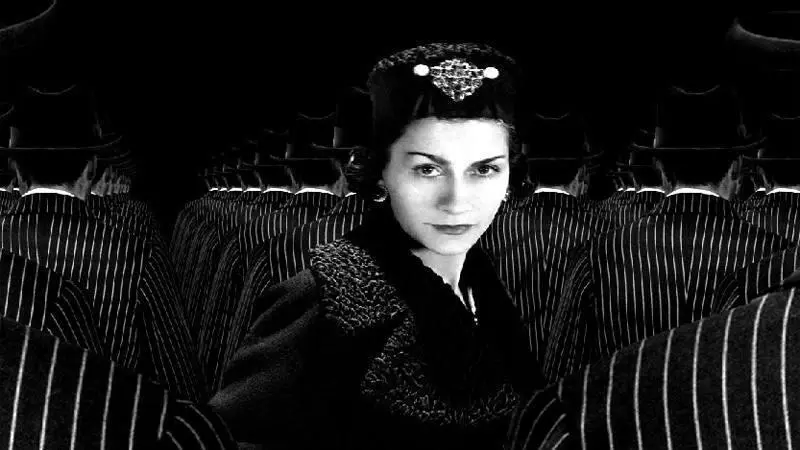 coco chanel - ai