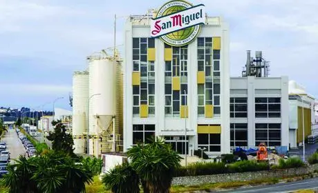 fabrica de san miguel en m&aacute;laga - vm