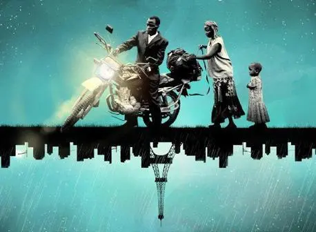 Detalle cartel del documental. - VM