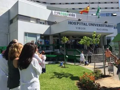 Hospital Virgen Macarena  - 