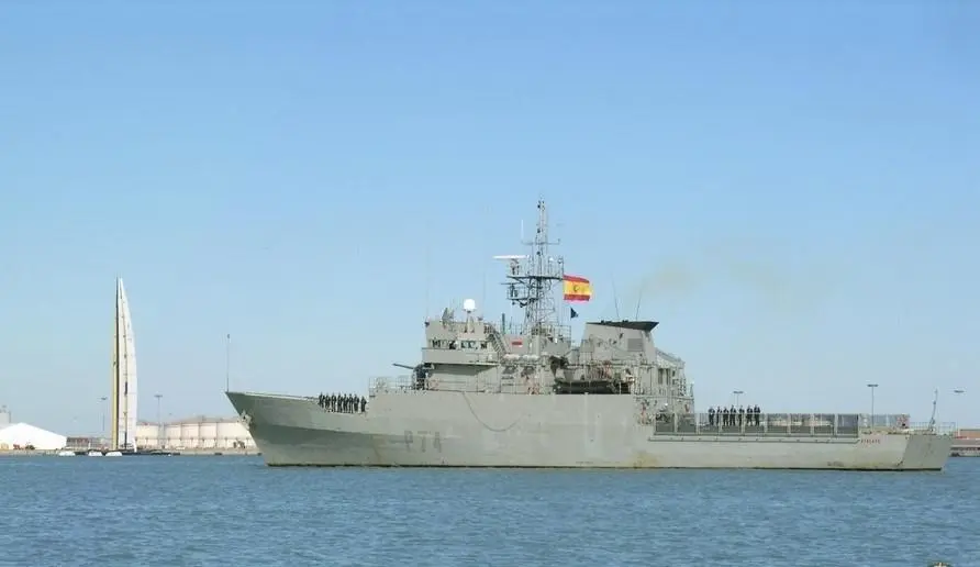 'Atalaya'. - Europa Press