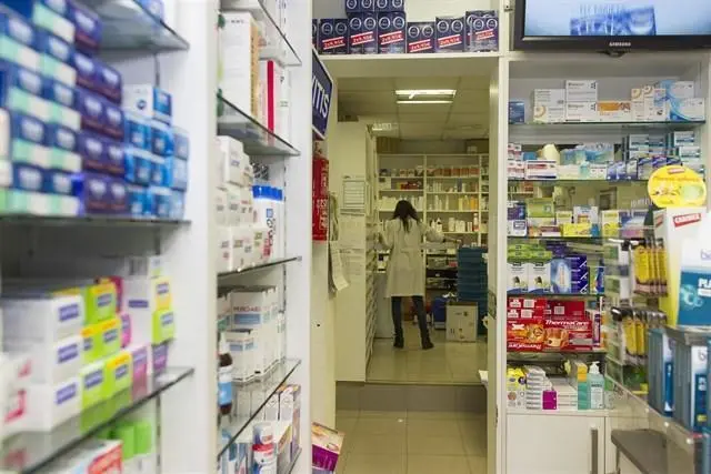 Una oficina de farmacia - ep