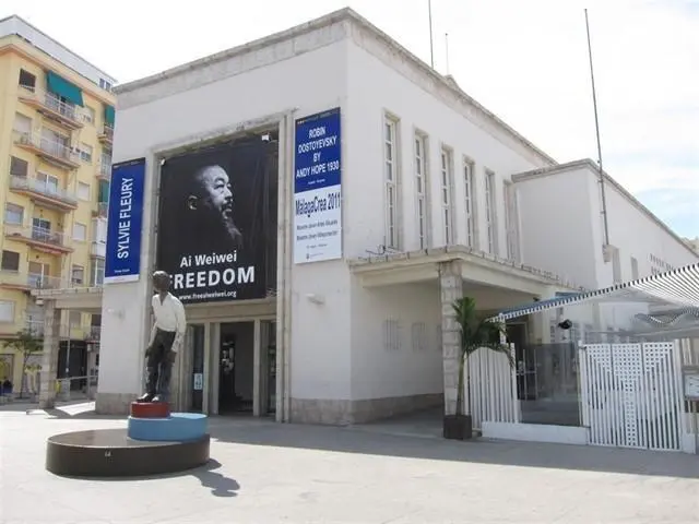CAC M&aacute;laga (archivo) - VM