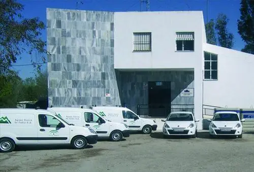 Imagen de portada del canal de Facebook de Aguas Sierra de C&aacute;diz, en la picota por la subida del recibo.  - A. I.