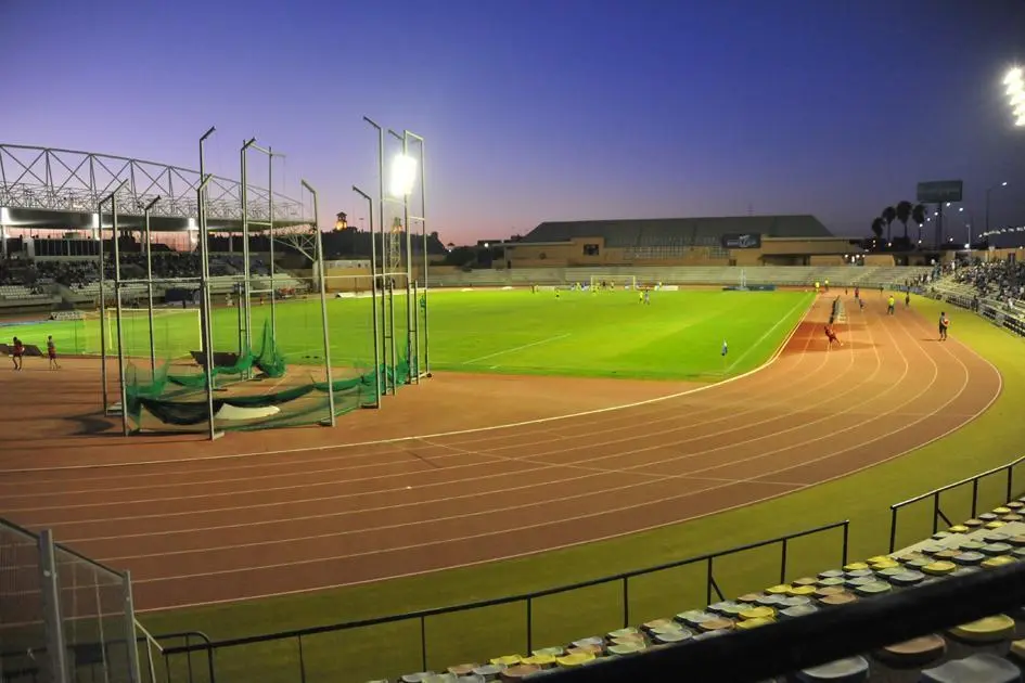Estadio Iberoamericano | Informaci&oacute;n