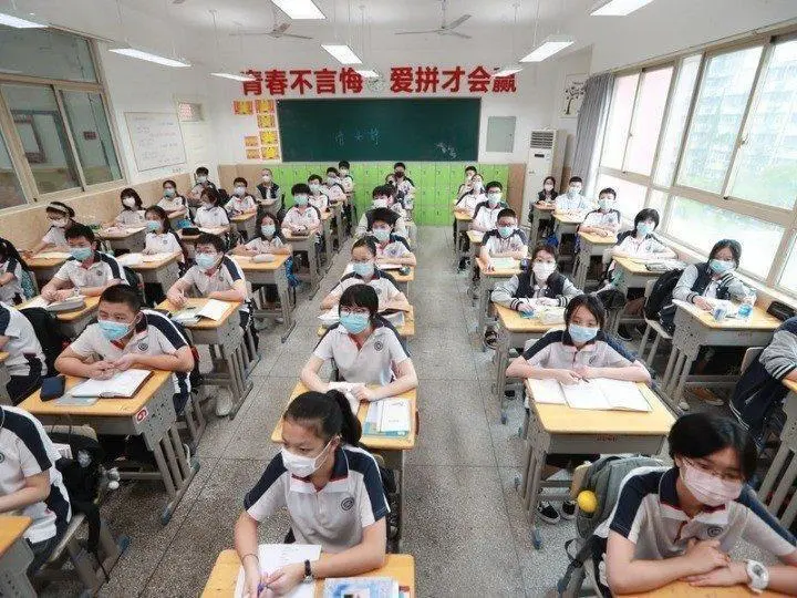 Colegio de Wuhan. - EP