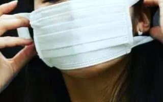 Mascarilla. - EP