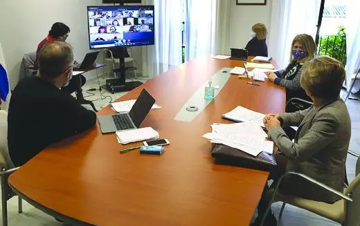 Encuentro virtual con los participantes en el proceso ICI - jerez,es