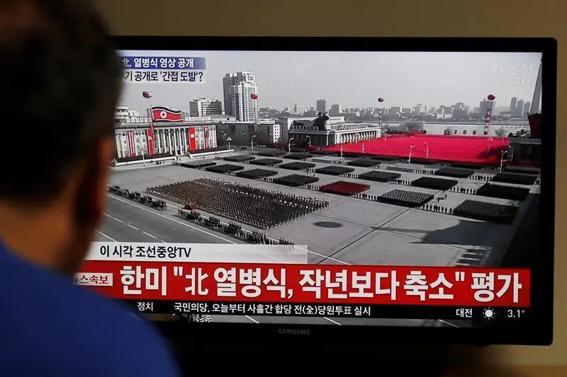 Corea. - EFE