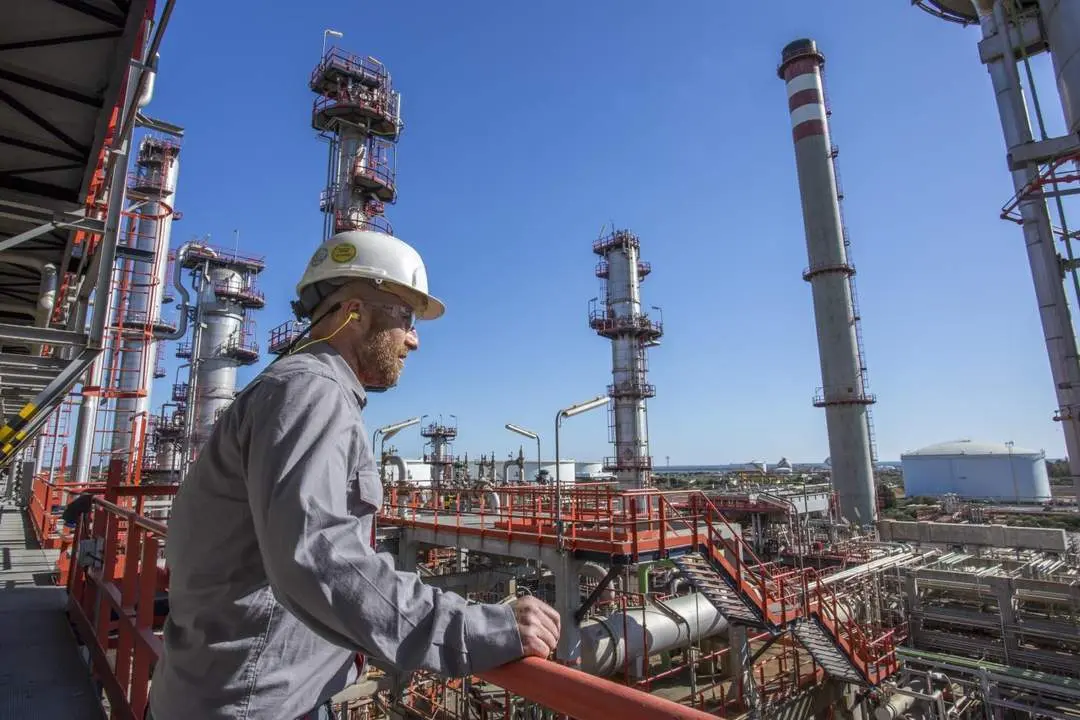 Refiner&iacute;a La R&aacute;bida. - VH