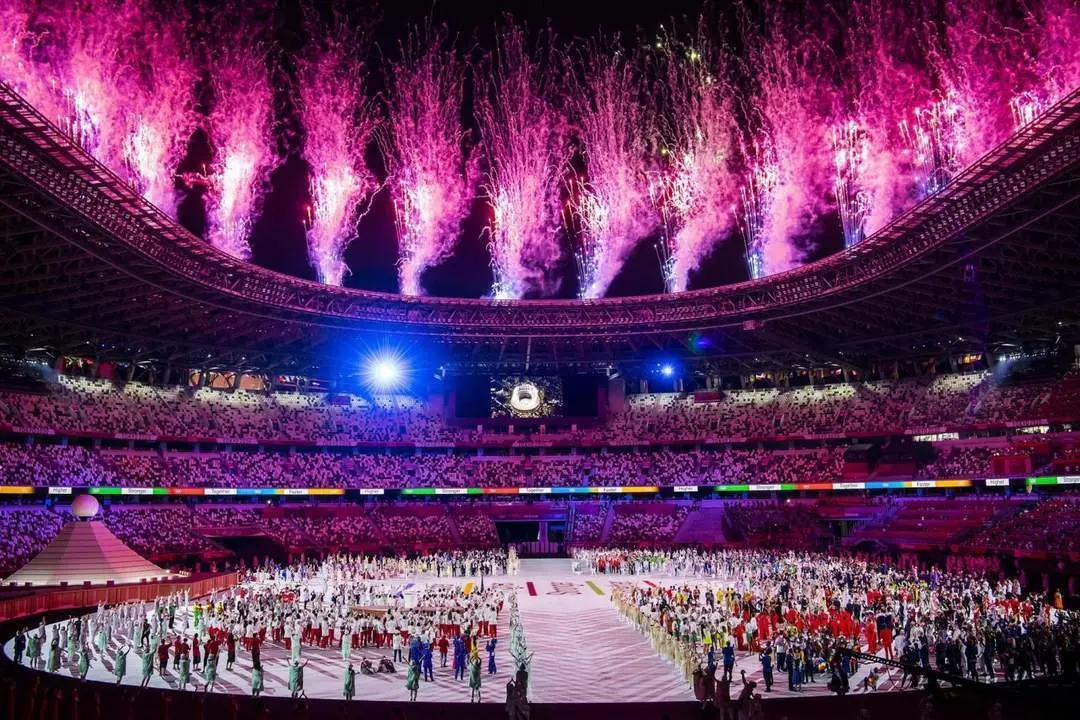 Tokyo 2020. - EFE