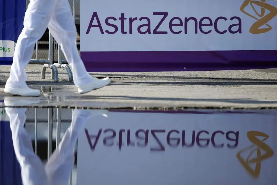 AstraZeneca. - EFE