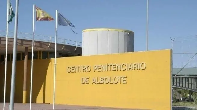 C&aacute;rcel de Albolote. - EP