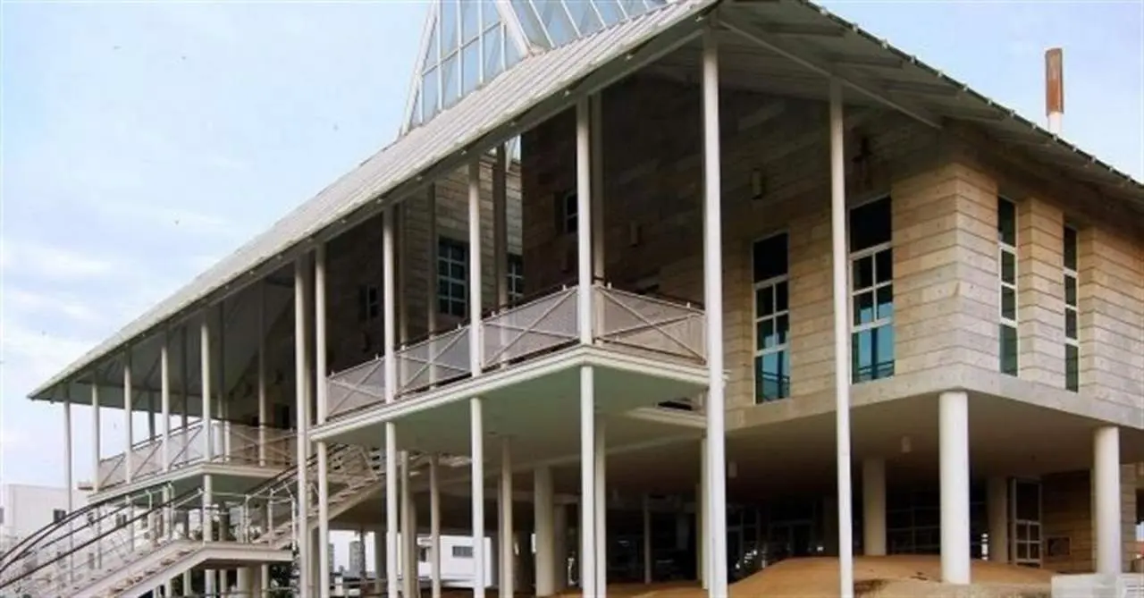 Ayuntamiento de Punta Umbr&iacute;a. - VH