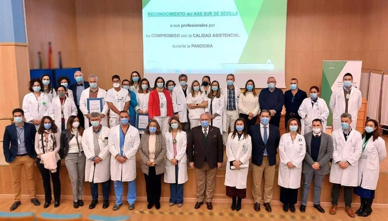 Acto de reconocimiento a los profesionales del &Aacute;rea Sanitaria Sur de Sevilla por su compromiso con la calidad. - JUNTA ANDALUC&Iacute;A
