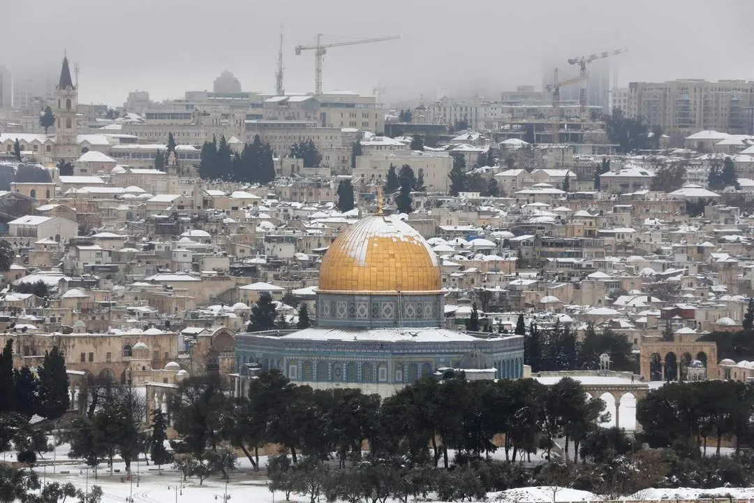 Jerusal&eacute;n. - EFE