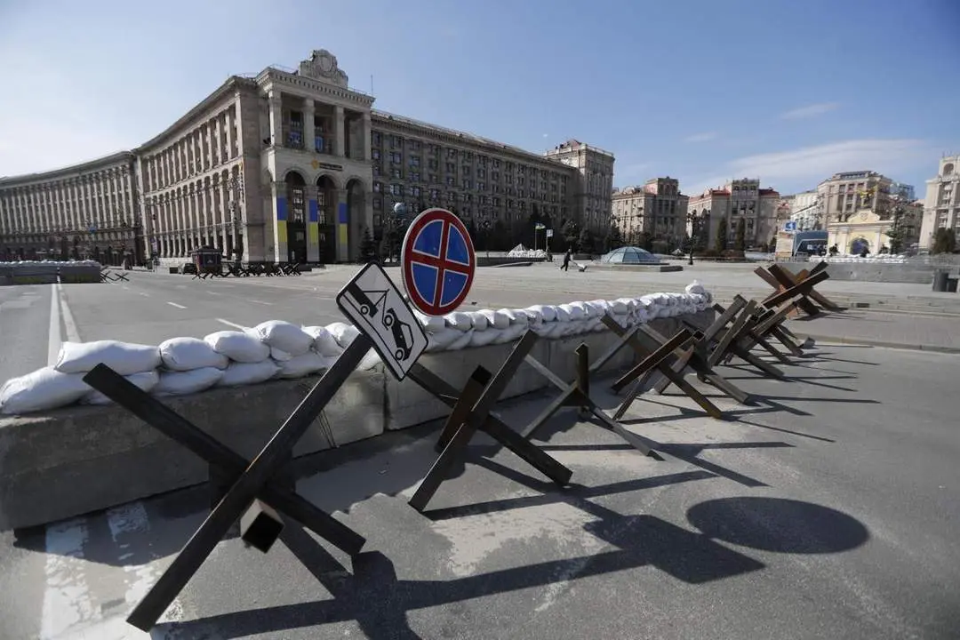 Kiev. - EFE