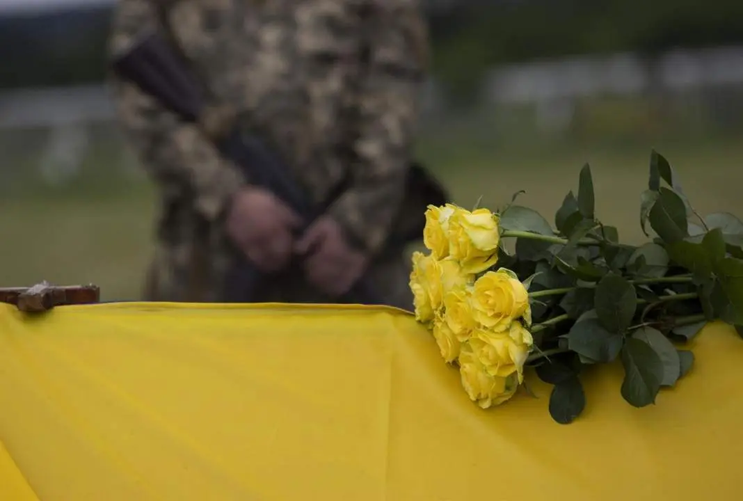 Funeral. - EFE