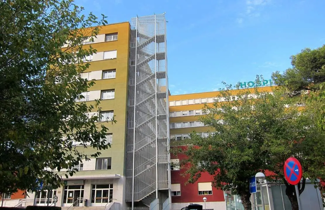 Hospital Neurotraumatol&oacute;gico de la capital.   - Viva Ja&eacute;n.
