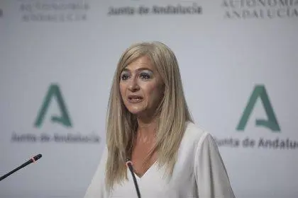 Patricia del Pozo.  - EP