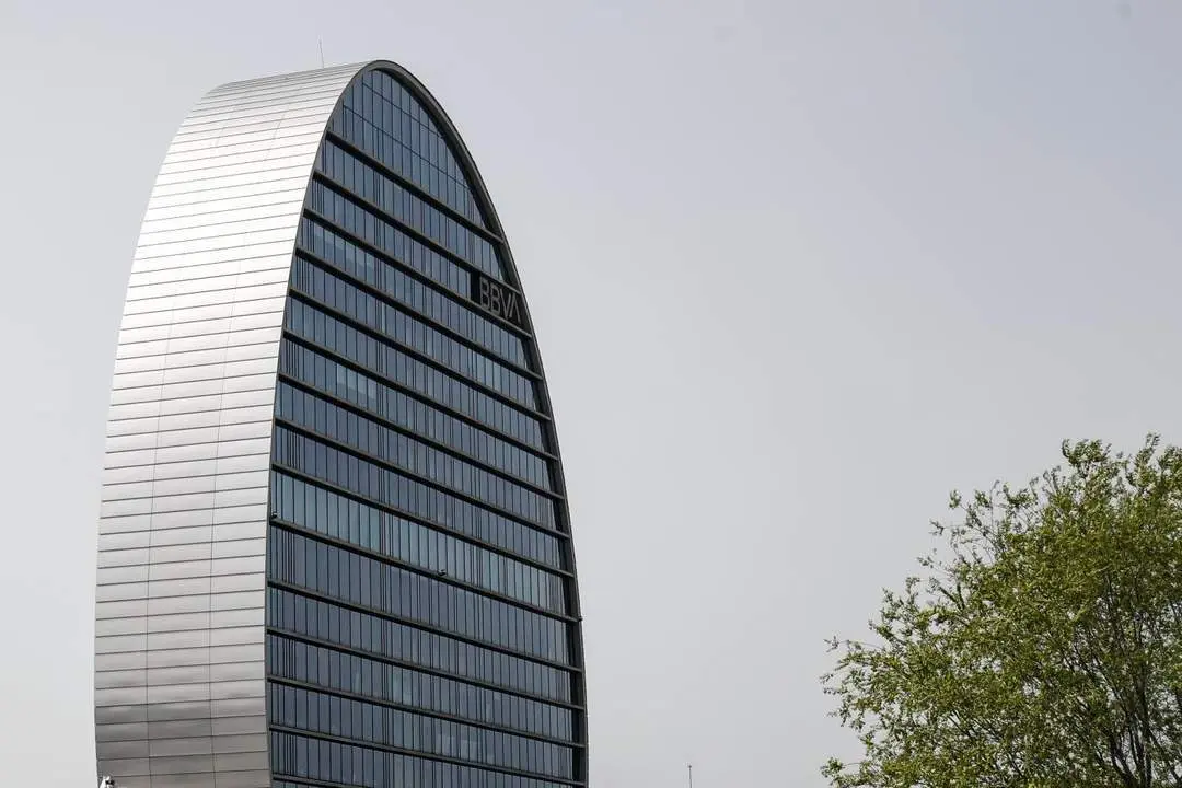 La Ciudad BBVA. - Europa Press