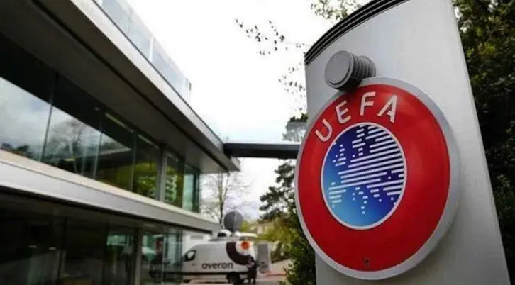 Sede de la UEFA. - 