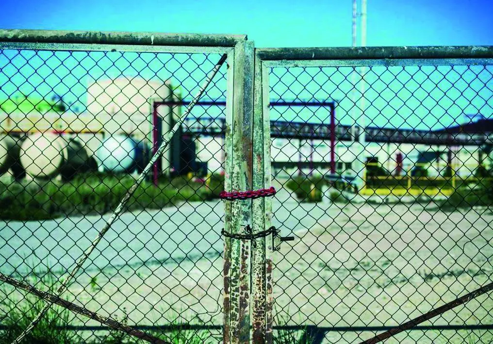 Los terrenos de Delphi adquiridos por el C&aacute;diz CF.  - Javier Ferg&oacute;