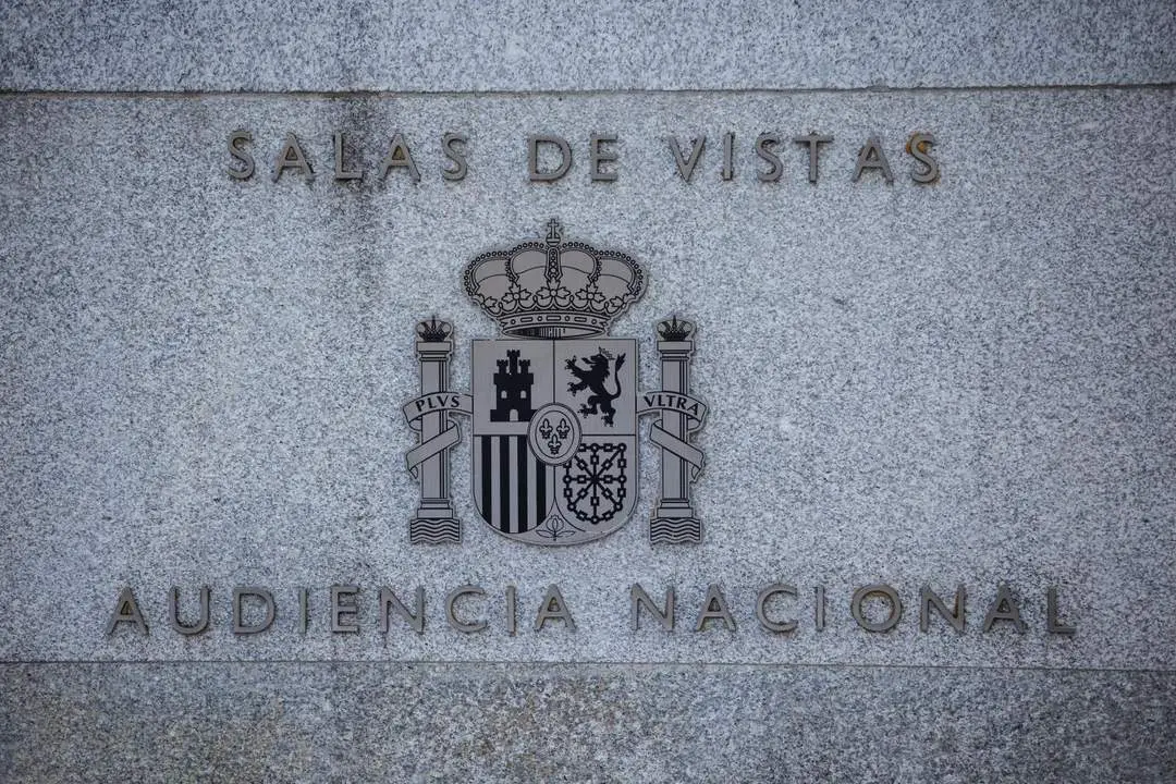 Entrada a la Audiencia Nacional. - Europa Press