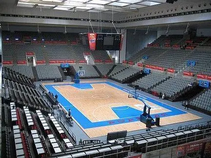 Palacio de los Deportes de Granada. - Viva Ja&eacute;n