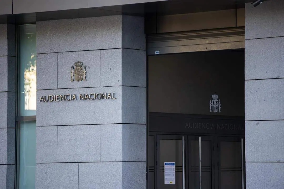 Entrada a la Audiencia Nacional. - EP