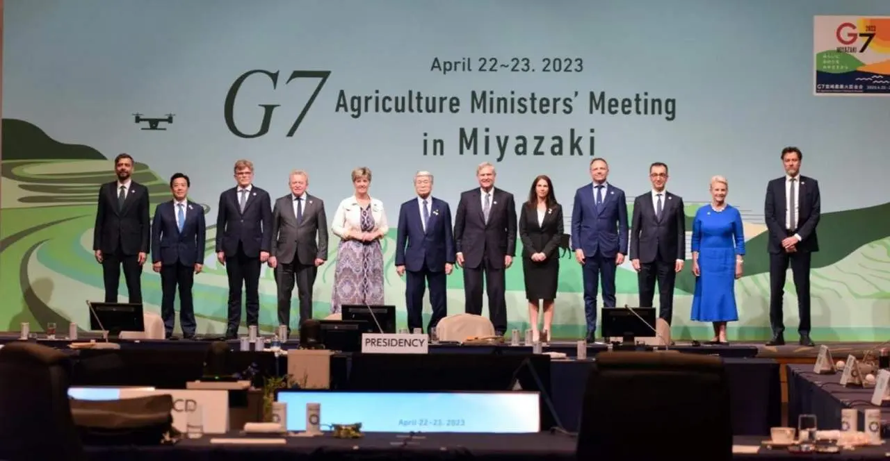 Encuentro de ministros de agricultura del G. - EFE