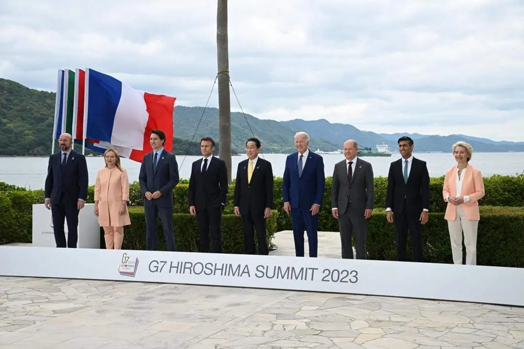 Miembros del G7. - EFE