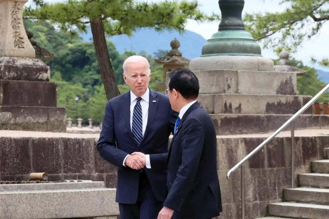 Joe BIden y Fumio Kishida. - EFE