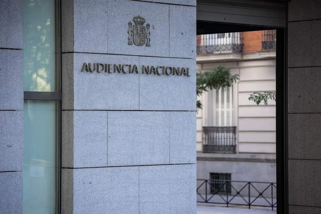 Entrada a la Audiencia Nacional. - EP