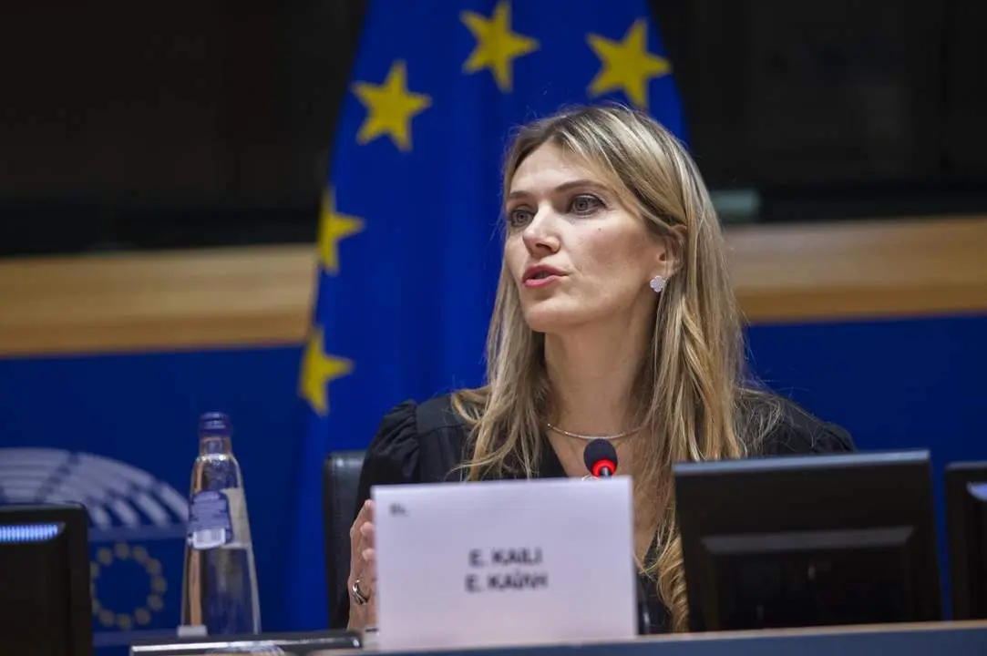 Eva Kail&iacute;. - Europa Press