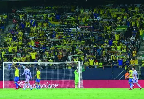 La afici&oacute;n cadista anima a los suyos en el partido ante el Barcelona en el Nuevo Mirandilla. - Trekant Media