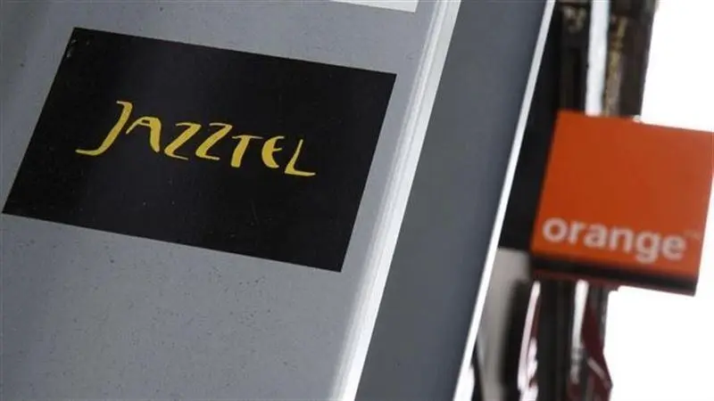 Jazztell-Orange - EP