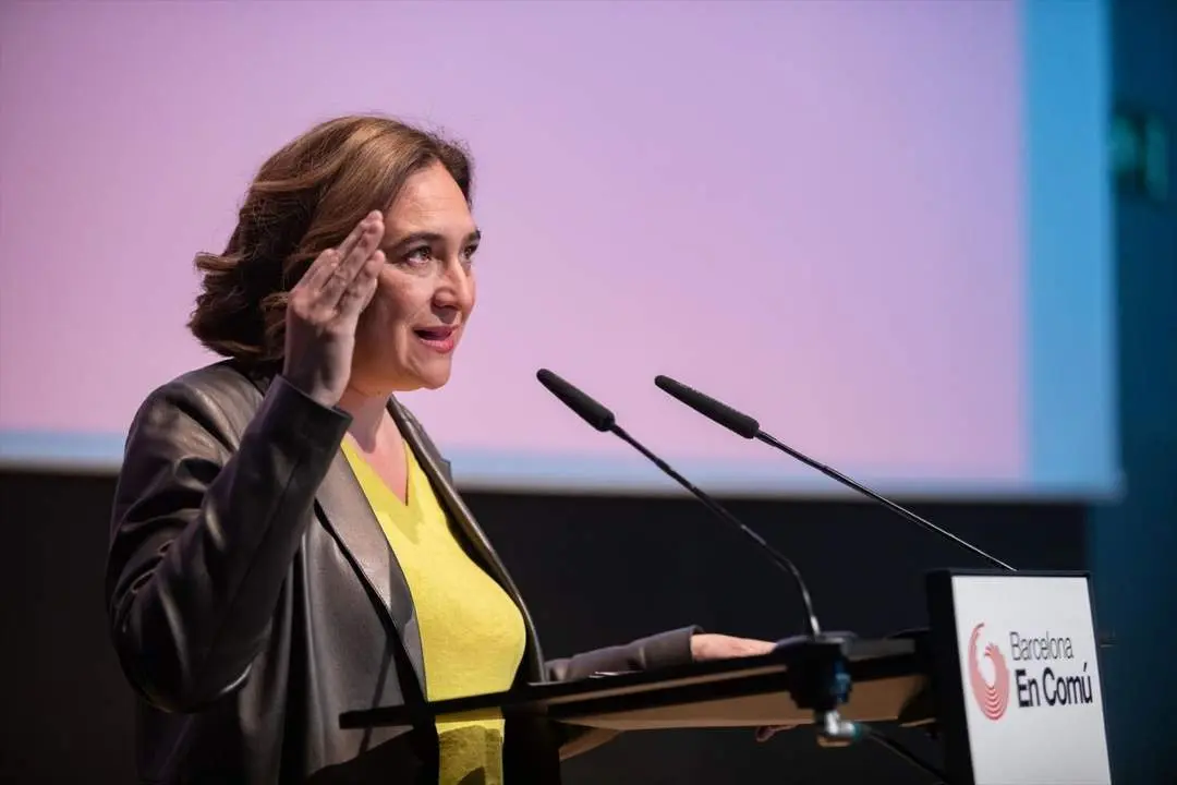 ADA COLAU BALLANO. - Kike Rinc&oacute;n / Europa Press