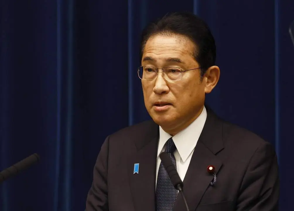  Fumio Kishida. - EFE