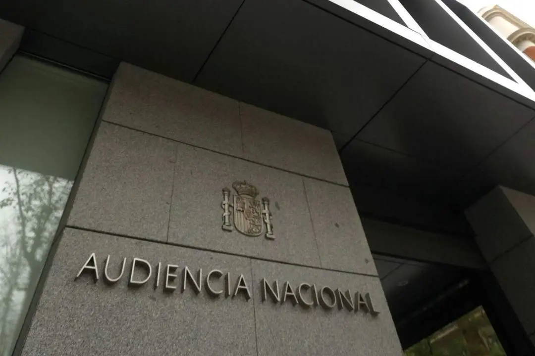 Audiencia Nacional. - EFE