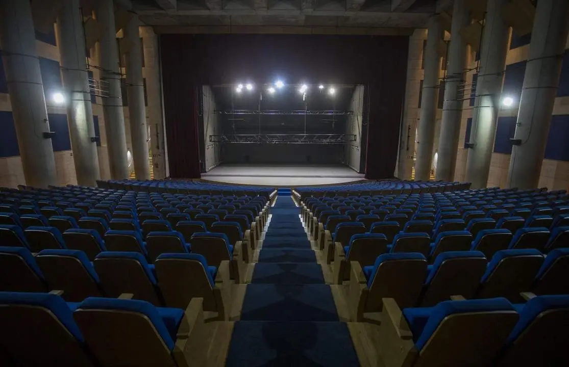 Auditorio de la Casa Col&oacute;n. - VH