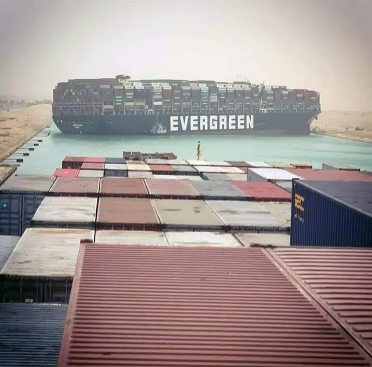 Canal de Suez. - EFE
