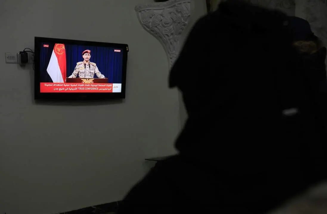 Mensaje televisivo de los hut&iacute;es reivindicando el ataque. - EFE