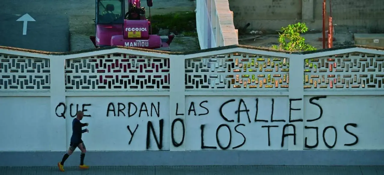 Pintada reivindicativa en el astillero de C&aacute;diz. - Eulogio Garc&iacute;a