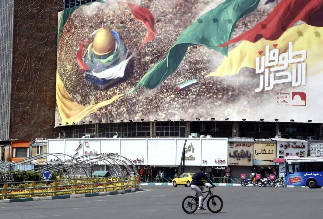 Mural antiisrael&iacute; en Teher&aacute;n. - EFE