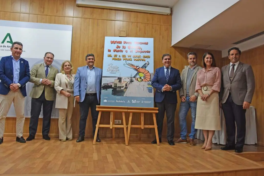 Presentaci&oacute;n de la Feria de la Gamba de Punta Umbr&iacute;a. - VH