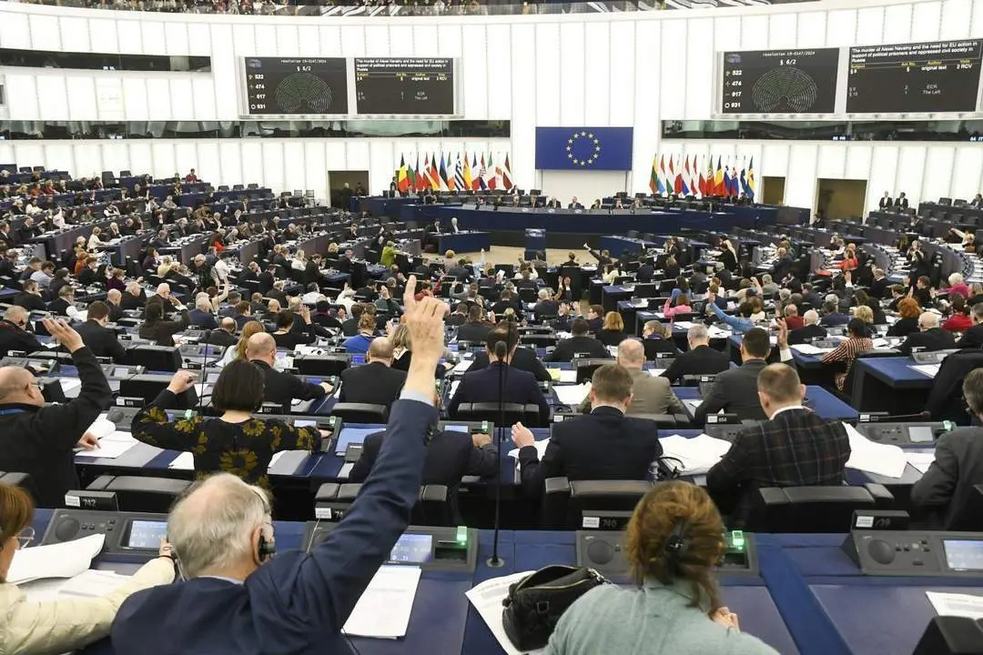 Sesi&oacute;n del Parlamento Europeo. - EP