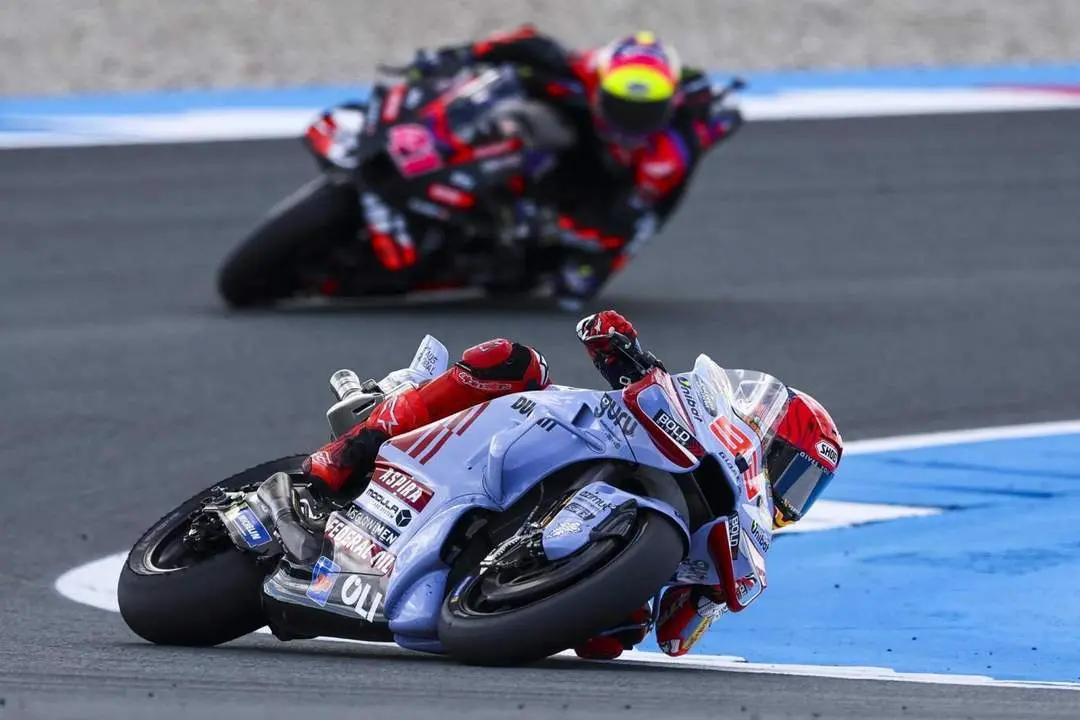 TT Circuit Assen. - EFE