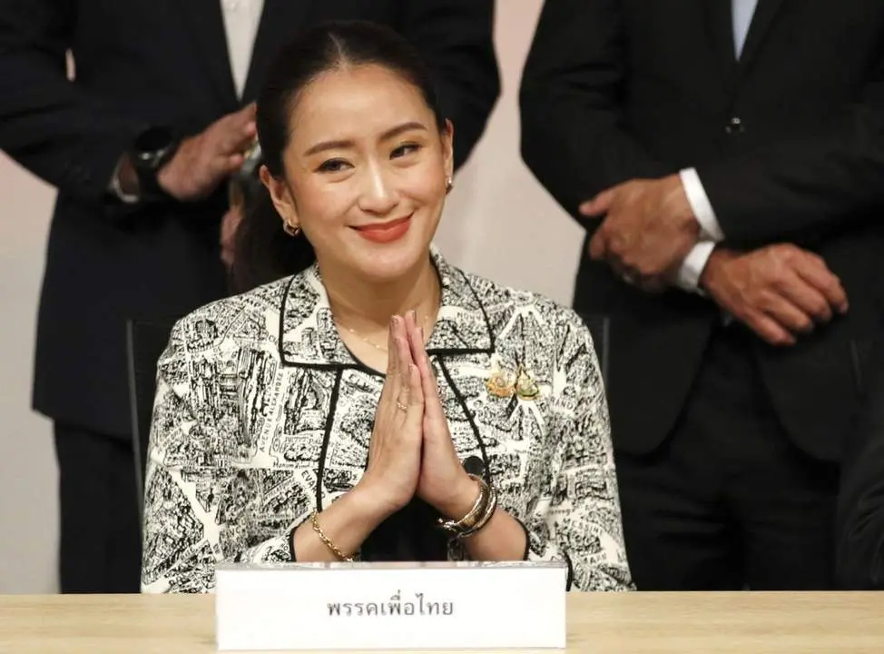 Paetongtarn Shinawatra. - EFE/EPA/RUNGROJ YONGRIT