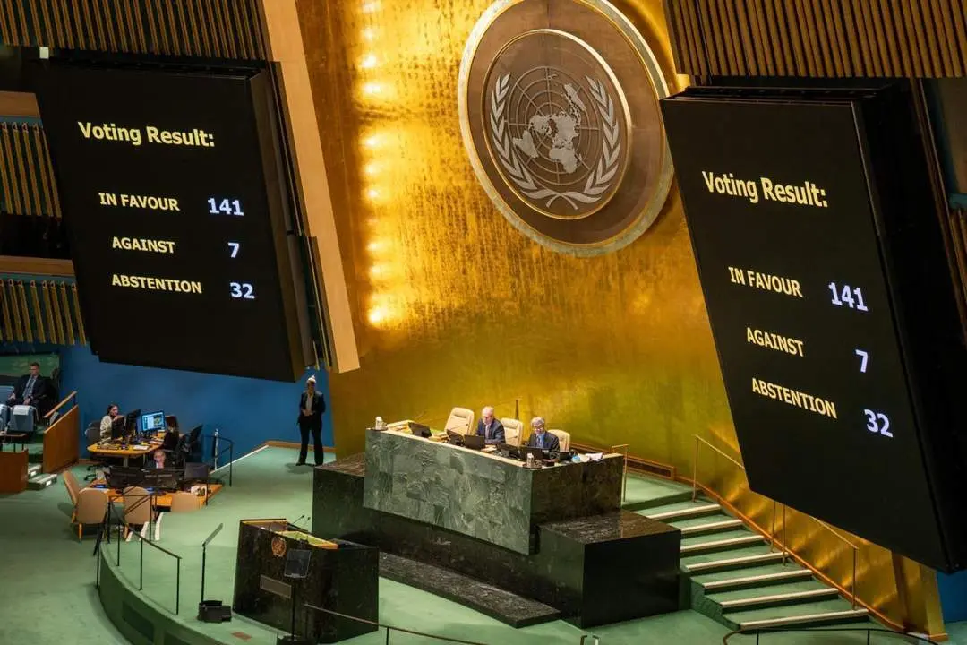 La ONU. - EFE